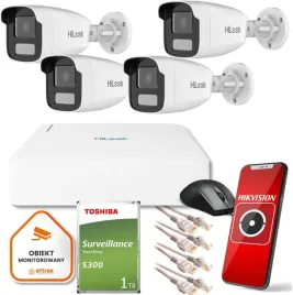 kamera-tubowa-bullet-ip-hikvision-4kamery-ip-ipcam-b2-50dl-1tbdysk-2-mpx