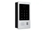 panel-bramowy-zewnetrzny-vidos-s20da-waga-z-opakowaniem-0-5-kg