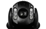 kamera-ip-hikvision-ds-2de7a425iw-aeb-t5-wysokosc-produktu-36-33-cm