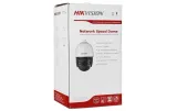 kamera-ip-hikvision-ds-2de7a425iw-aeb-t5-glebokosc-produktu-22-cm