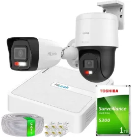 zestaw-do-monitoringu-zestaw-moniotirng-ip-ipcam-b4-30dl-ptz-n4mp-kit