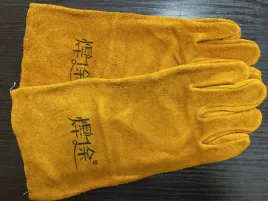 rekawice-spawalnicze-skorzane