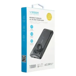 bateria-zewnetrzna-powerbank-veger-magmulti-10-000mah-lcd-quick-charge