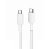 alogic-elpcc201-wh-kabel-usb-usb-2-0-1-m-usb-a-usb-c-bialy
