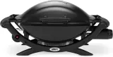 grill-gazowy-weber-2000-kw