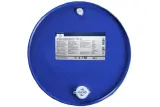 fuchs-titan-cargo-maxx-sae-10w-40-20l-stan-opakowania-oryginalne