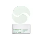 jayjun-okra-phyto-mucin-hydrogel-eye-patch