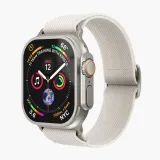 vonmahlen-classic-nylon-loop-band-kremowy