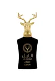 lattafa-al-noble-ameer-edp-100ml
