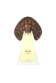lattafa-niche-emarati-perfumes-ghinwa-edp-100ml