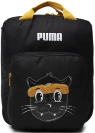plecak-plecaczek-szkolny-dzieciecy-lil-puma