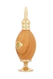 lattafa-pride-afaq-edp-100ml-produkt-wprowadzony-do-obrotu-na-terenie-ue-przed-13-12-2024-tak