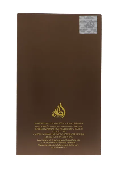 lattafa-pride-afaq-edp-100ml-stan-nowy-produkt-wprowadzony-do-obrotu-na-terenie-ue-przed-13-12-2024-tak