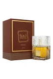 lattafa-khamrah-qahwa-edp-100ml-stan-nowy