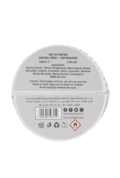 lattafa-musamam-white-intense-edp-100ml-stan-nowy-produkt-wprowadzony-do-obrotu-na-terenie-ue-przed-13-12-2024-tak