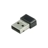 inter-tech-dmg-04-wlan-433-mbit-s