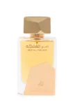 lattafa-ser-al-malika-edp-100ml