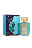 lattafa-sheikh-shuyukh-supreme-edp-100ml-produkt-wprowadzony-do-obrotu-na-terenie-ue-przed-13-12-2024-tak