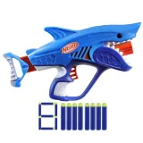 pistolet-nerf-junior-wild-rekin-sharkfire-stan-nowy