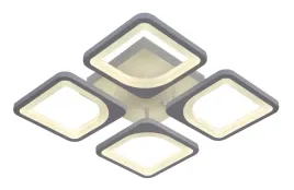 lampa-led-kwadrat-sufitowa-plafon-led-pilot