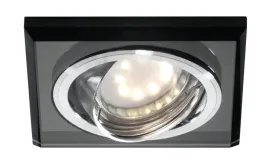 lampa-wpuszczana-regulowana-punktowa-szklana-czarna-kwadratowa-candellux