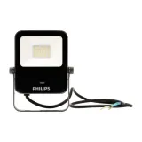 halogen-bialy-neutralny-1050-lm-10-w-stan-nowy