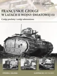 francuskie-czolgi-w-latach-ii-wojny-swiatowej-1