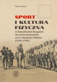 sport-i-kultura-fizyczna-w-samodzielnej-brygadzie