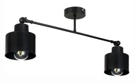 lampa-sufitowa-zyrandol-regulowany-kinkiet-scienny-loft-ruch-2x-e27-metal
