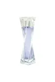 lancome-hypnose-edp-75ml