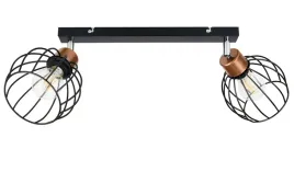 lampa-sufit-plafon-zyrandol-regulowany-loft-kula-2