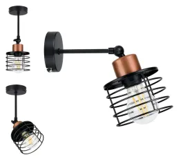 lampa-kinkiet-scienny-ruchomy-loft-drut-sprezyna-1