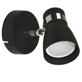 lampa-sufitowa-kinkiet-scienny-spot-oprawa-1x-gu10