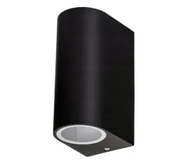 lampa-elewacyjna-kinkiet-ogrodowy-2x-gu10-czarny-o