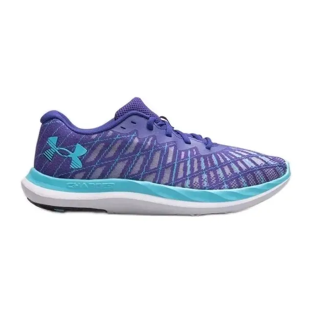 under-armour-buty-meskie-do-biegania-granatowe-charged-breeze-2-425-eu-kolor-niebieski