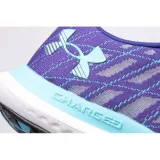under-armour-buty-meskie-do-biegania-granatowe-charged-breeze-2-425-eu-material-zewnetrzny-syntetyk