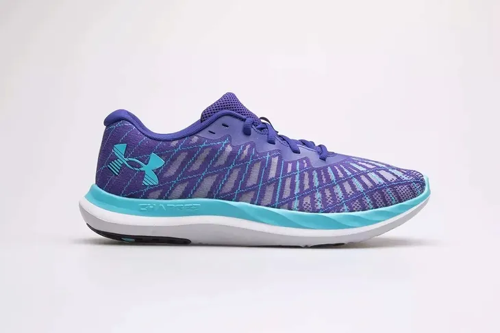 under-armour-buty-meskie-do-biegania-granatowe-charged-breeze-2-425-eu-nazwa-koloru-producenta-500
