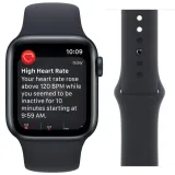smartwatch-apple-watch-se-40mm-czarny-ksztalt-koperty-prostokatna