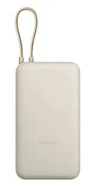 xiaomi-pb2030mi-litowo-jonowa-li-ion-20000-mah-opalony-jasnobrazowy