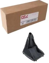 mieszek-drazka-zmiany-biegow-ford-focus-c-max-2003-127mmx102mm