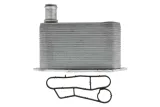 chlodnica-oleju-bmw-silnik-3-0d-3-e46-5-e39-7-e38-x5-e53-stan-nowy-typ-samochodu-samochody-osobowe-samochody-dostawcze