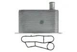 chlodnica-oleju-bmw-silnik-3-0d-3-e46-5-e39-7-e38-x5-e53-stan-nowy