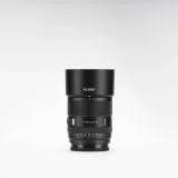 viltrox-af-85mm-f2-0-evo-fe