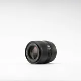 viltrox-af-85mm-f2-0-evo-fe