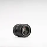 viltrox-af-85mm-f2-0-evo-fe