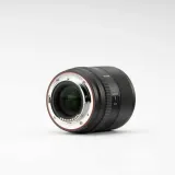 viltrox-af-85mm-f2-0-evo-fe