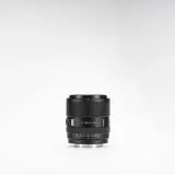 viltrox-af-85mm-f2-0-evo-fe