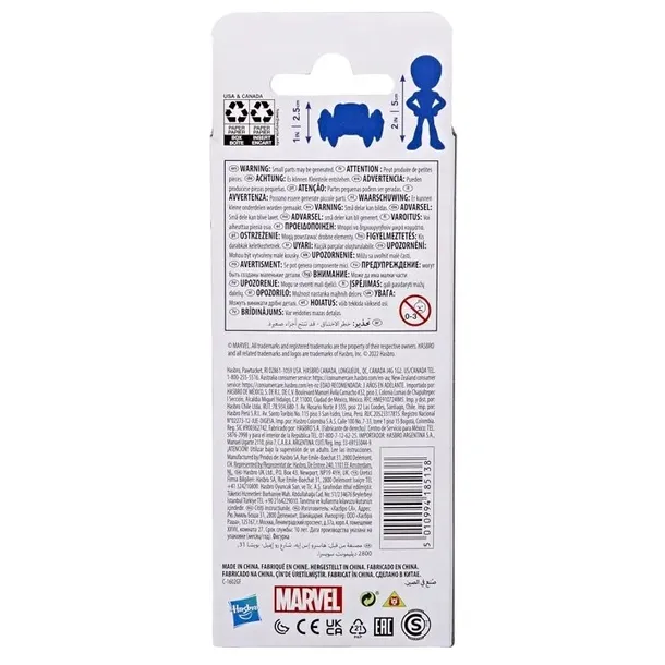 spidey-i-super-kumple-figurka-spidey-spider-bot-trace-e-material-plastik