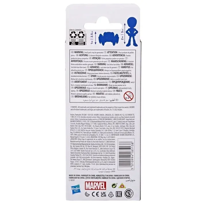 spidey-i-super-kumple-figurka-spidey-spider-bot-trace-e-stan-nowy