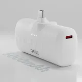sbs-tebb5000plugwgrs-bank-mocy-5000-mah-bialy